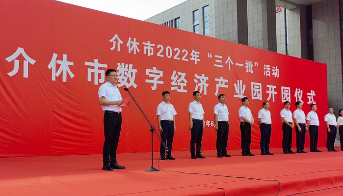 携手共答“双碳”考题 | 山西介休市政府与万物友好达成战略合作