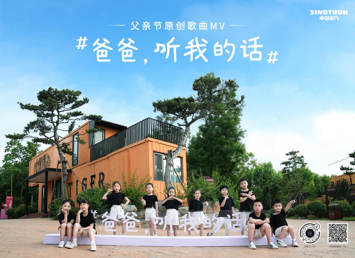微信图片_20220621100355