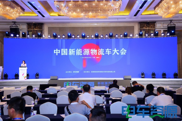 再斩佳绩丨吉利远程摘得“2021年度新能源冷藏车销量TOP奖”