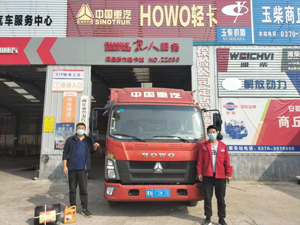如图片无法显示，请刷新页面