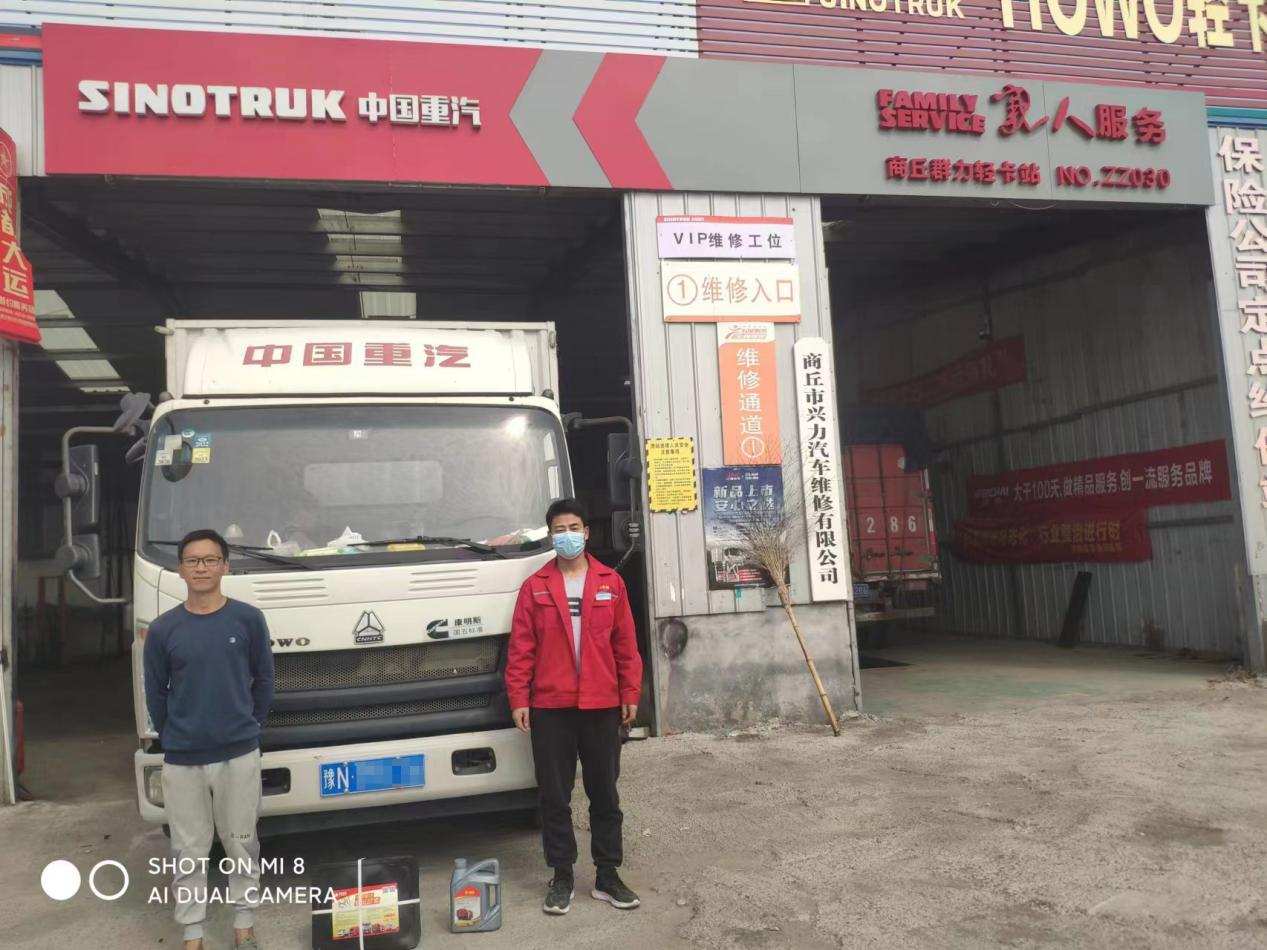 如图片无法显示，请刷新页面