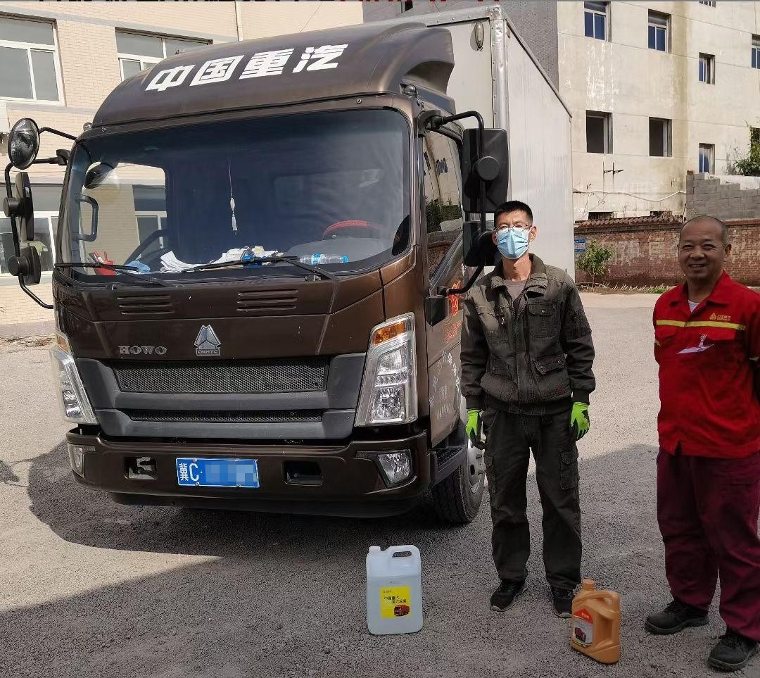 如图片无法显示，请刷新页面