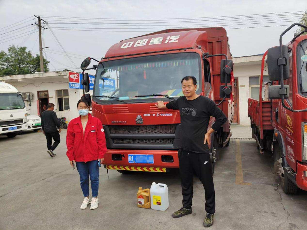 如图片无法显示，请刷新页面