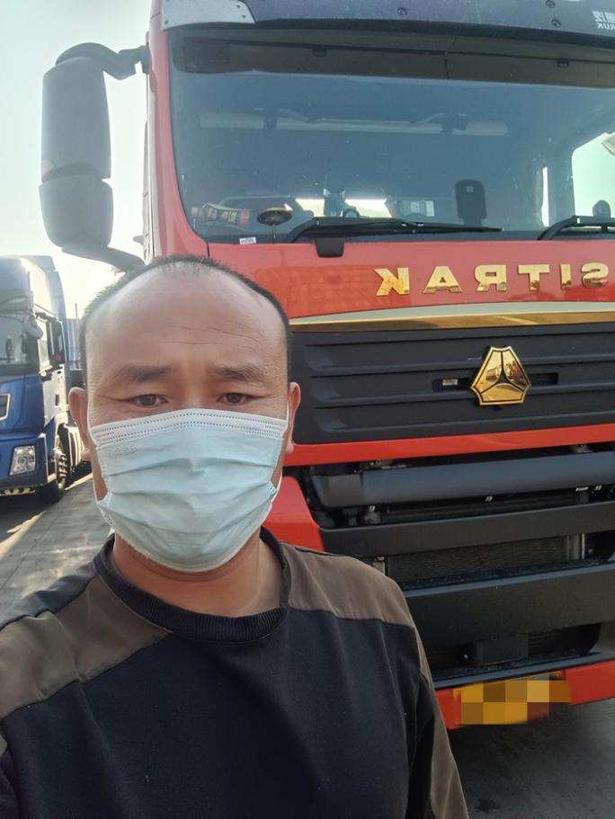 如图片无法显示，请刷新页面