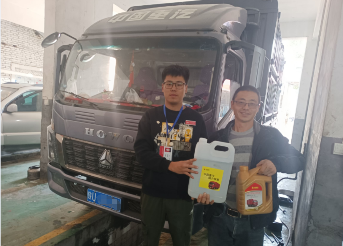 如图片无法显示，请刷新页面
