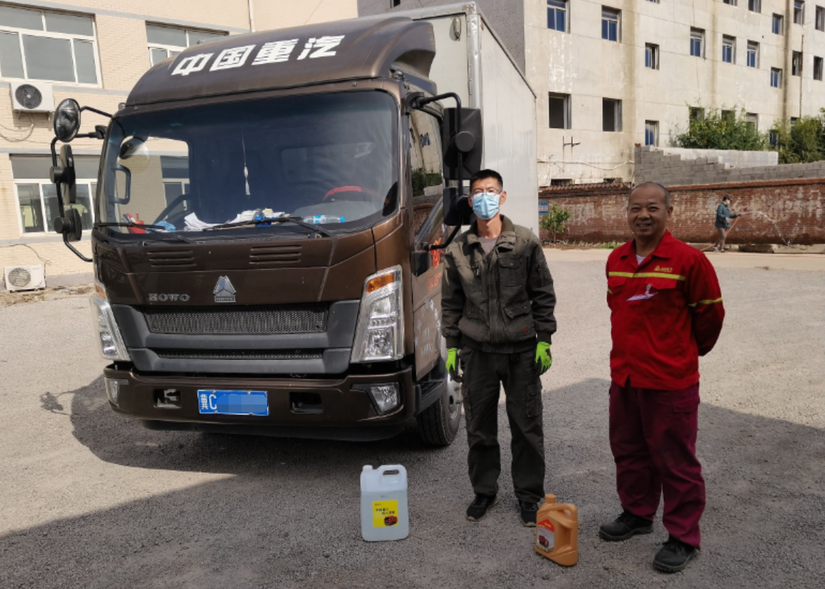 如图片无法显示，请刷新页面