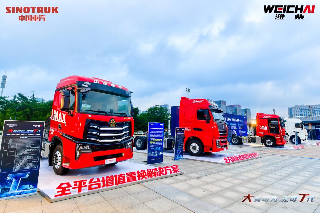 mmexport89ba3e601c5e7f5c24f6a0b342f5248f_1661221