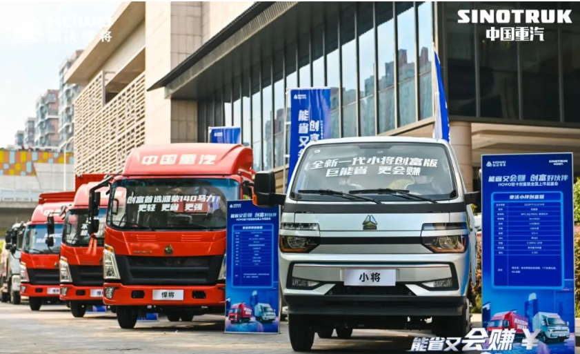 如图片无法显示，请刷新页面