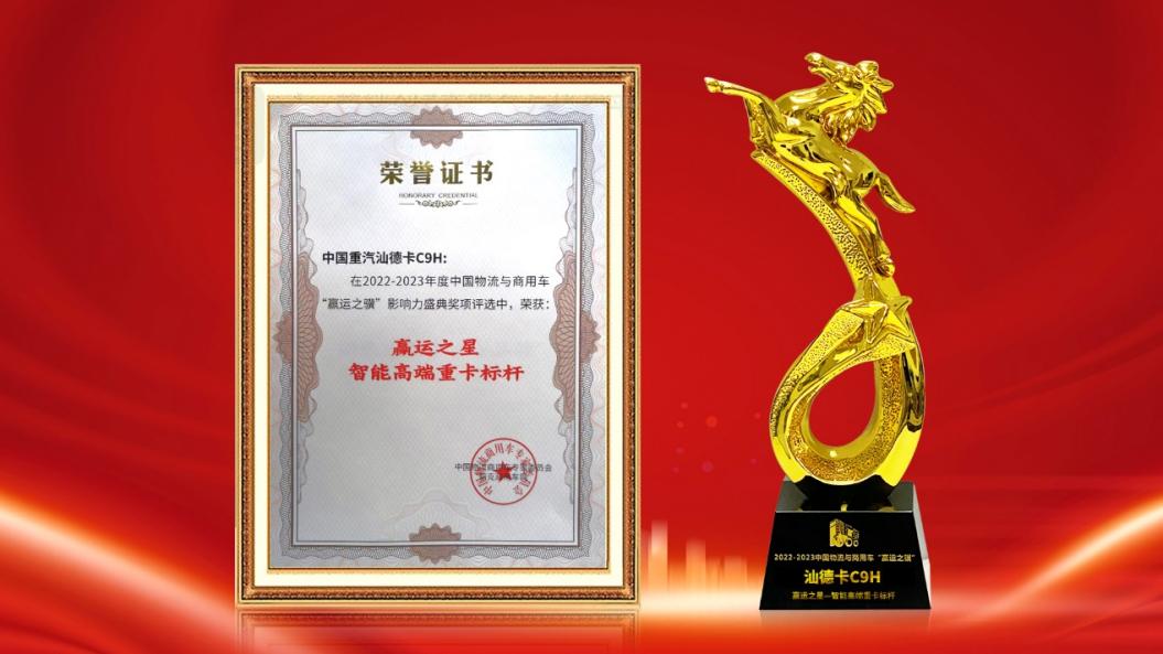 如图片无法显示，请刷新页面