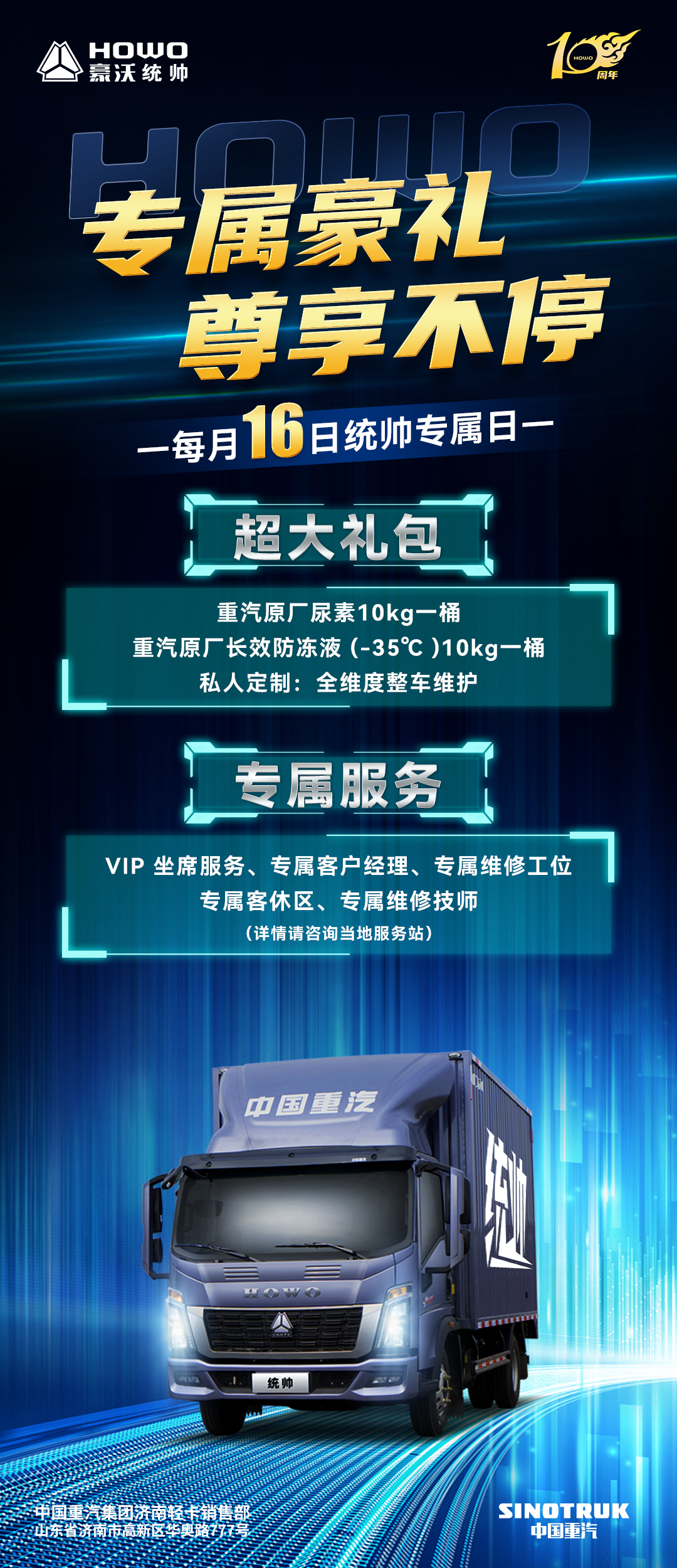 微信图片_20221214170419