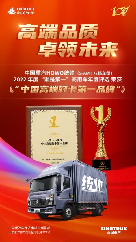 如图片无法显示，请刷新页面