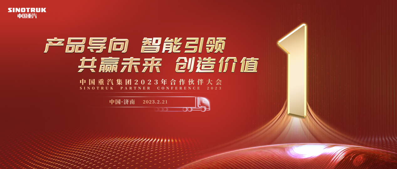 微信图片_20230215134932