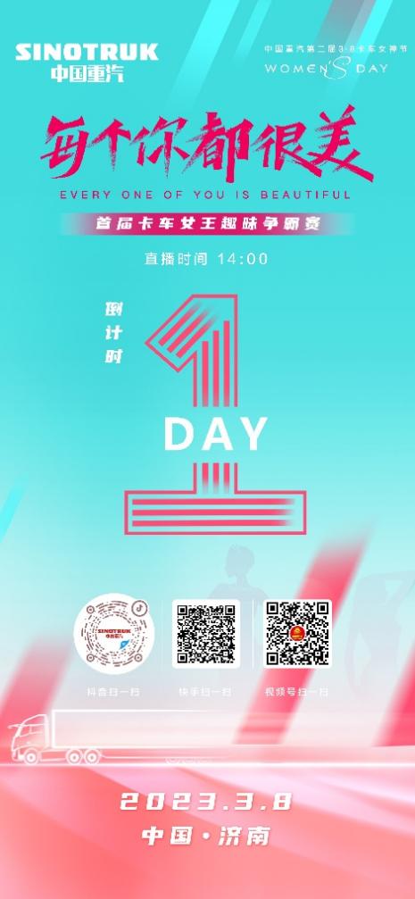 如图片无法显示，请刷新页面