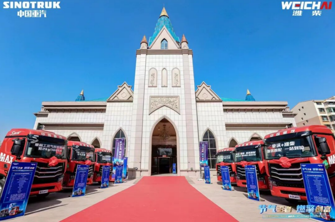 如图片无法显示，请刷新页面