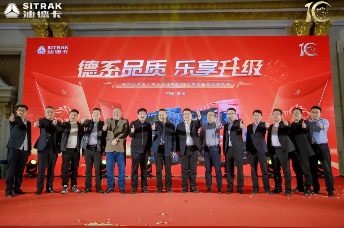 如图片无法显示，请刷新页面