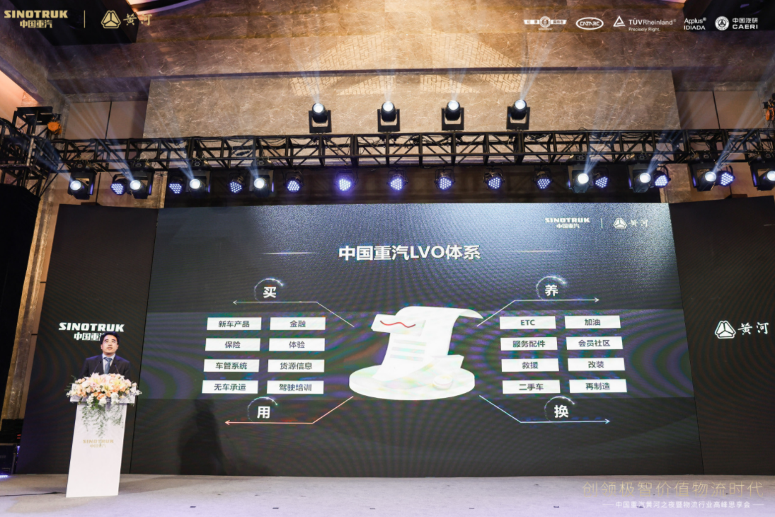 如图片无法显示，请刷新页面