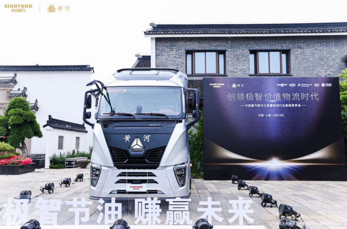 如图片无法显示，请刷新页面