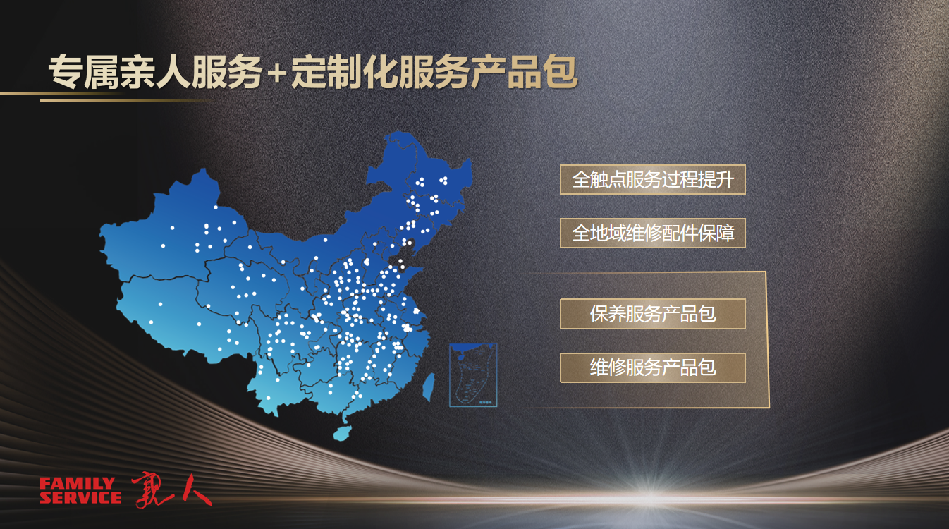 如图片无法显示，请刷新页面