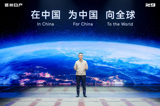 日产中国掌门人马智欣频探郑州日产的背后，是一场“蓄谋已久”的战略突围