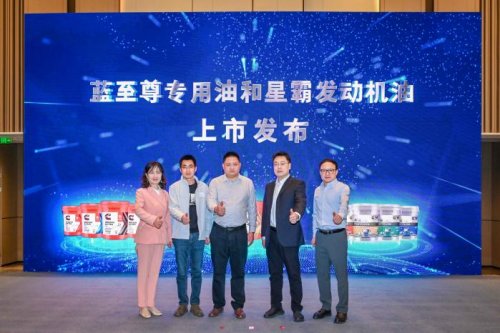 康胜二十五周年 | 笃行致远，与时代同行