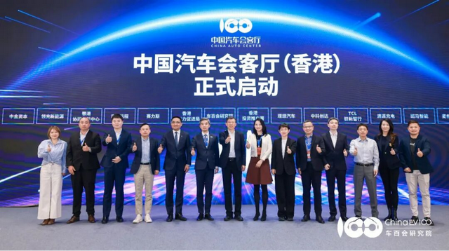 2026行业全景：甲醇电动技术布局解析	